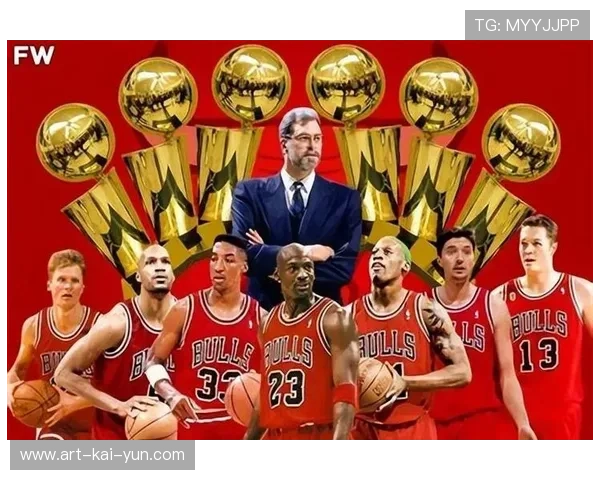 公牛队迎来历史性胜利，士气爆棚，公牛 队