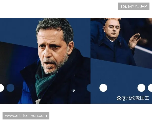 卡拉格直言帕利尼亚能力不足，热刺中场问题亟待解决，曝热刺本周将官宣帕拉蒂奇加盟 担任球队足球总监