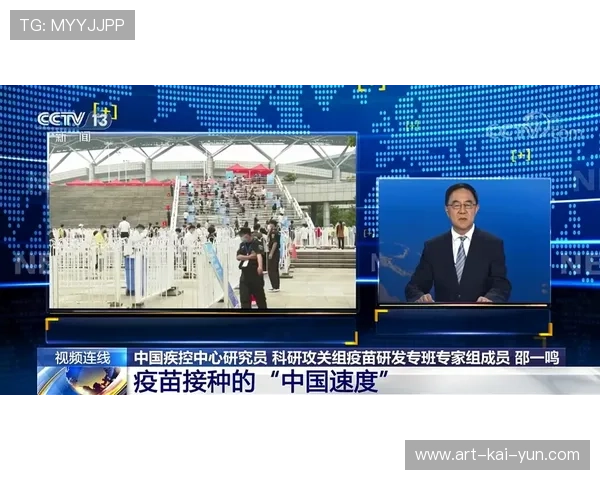 关键球员伤病档案，如何对球员伤病进行有效的控制