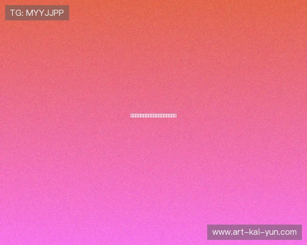 琑员如何在比赛中提高对抗后的回防速度