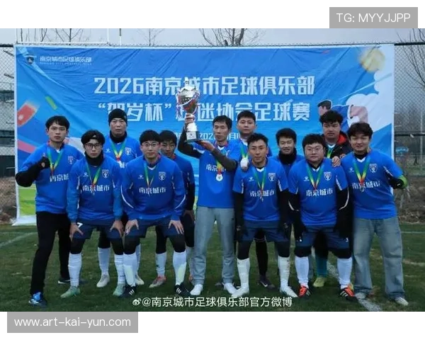 2026年足球基层俱乐部品牌推广成功案例评选启动，足球俱乐部的营销模式