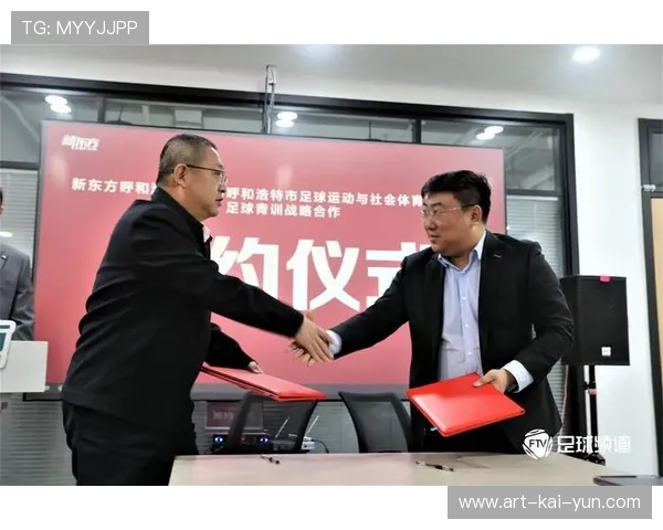 俱乐部为表现出色的青训球员提供长期合同 俱乐部为表现出色的青训球员提供长期合同