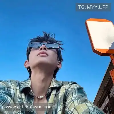 柳庄跃